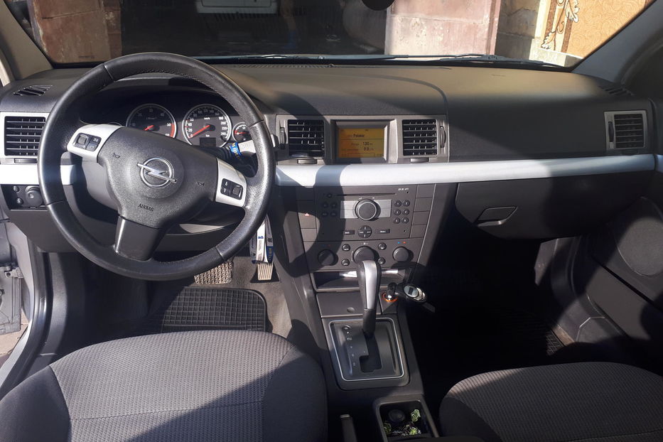 Продам Opel Vectra C 2005 года в г. Бучач, Тернопольская область