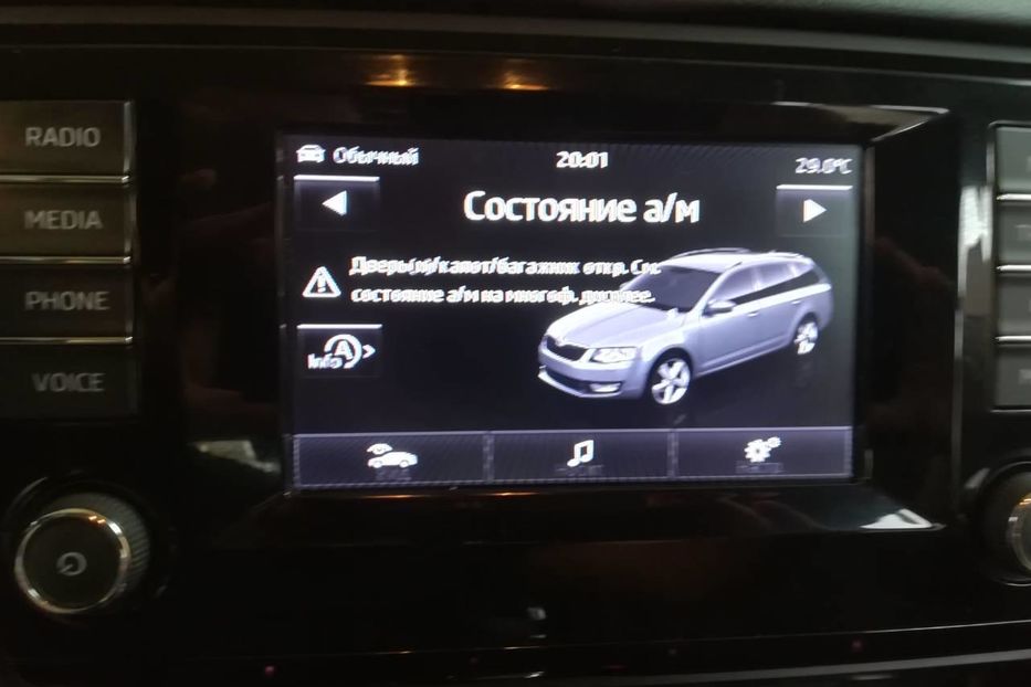 Продам Skoda Octavia A7 2013 года в Киеве