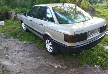 Продам Audi 80 B3 1986 года в г. Кременец, Тернопольская область
