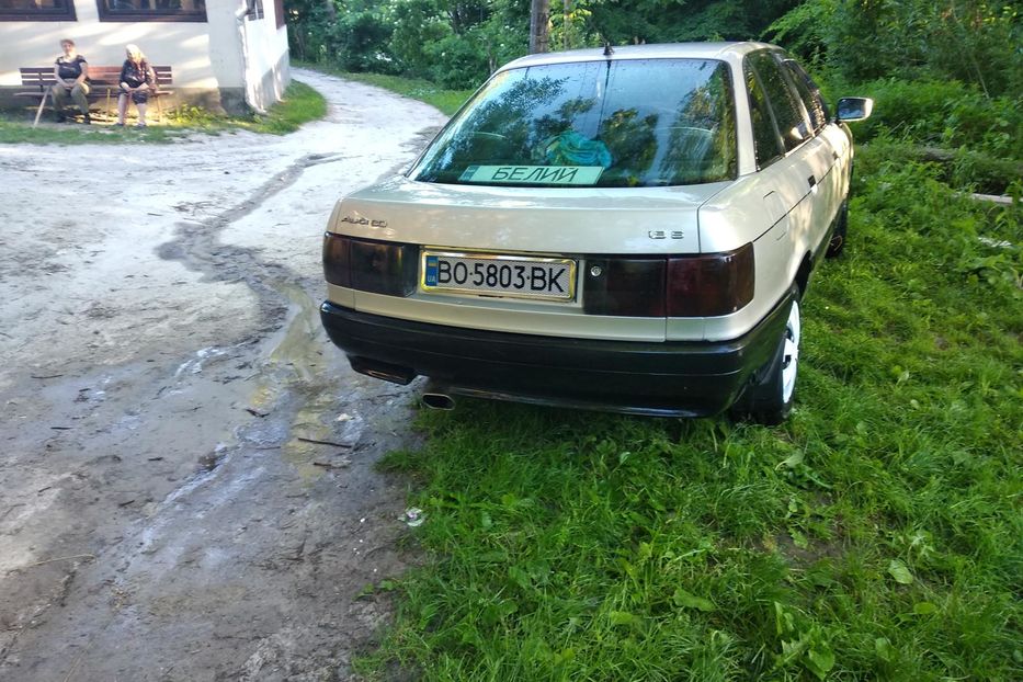 Продам Audi 80 B3 1986 года в г. Кременец, Тернопольская область