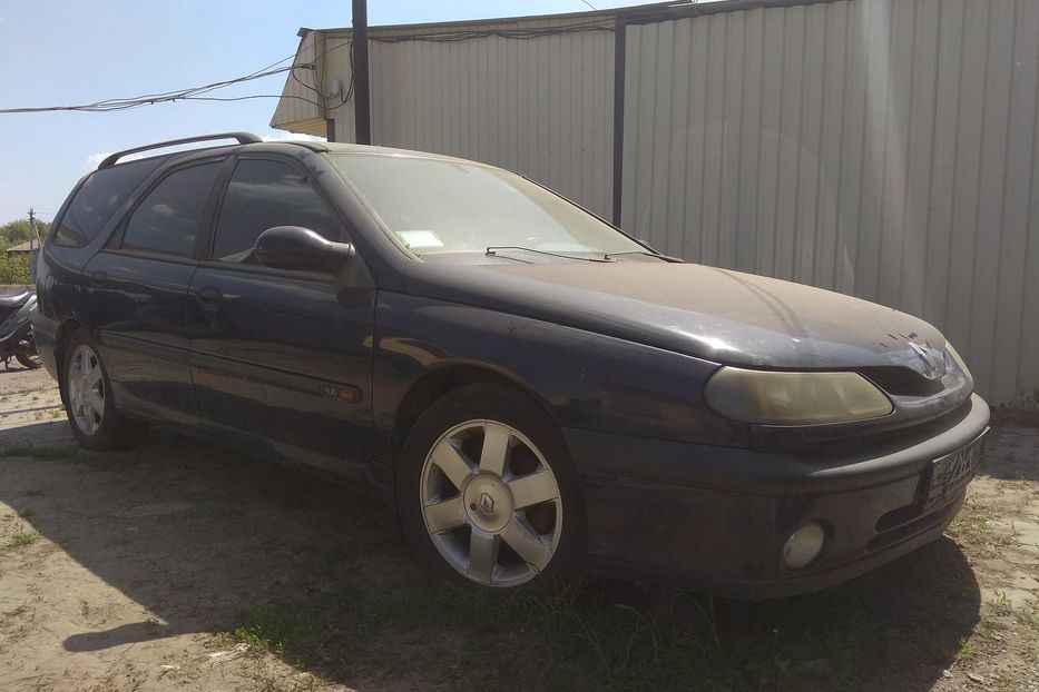 Продам Renault Laguna 1999 года в г. Пятихатки, Днепропетровская область