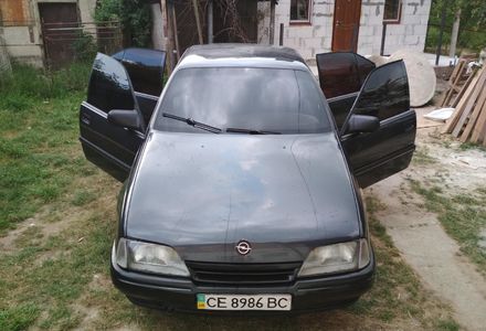 Продам Opel Omega 1987 года в г. Надворная, Ивано-Франковская область