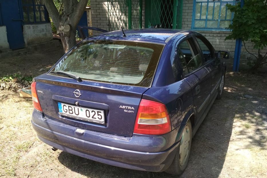 Продам Opel Astra G 2000 года в Кропивницком