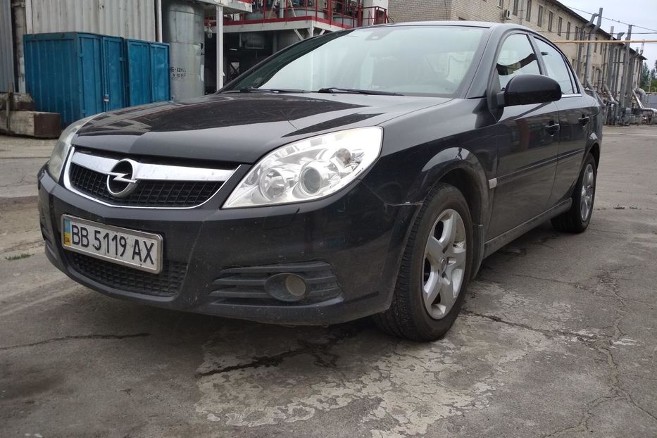 Продам Opel Vectra C 2007 года в г. Рубежное, Луганская область