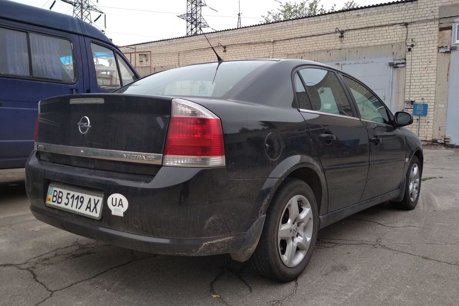 Продам Opel Vectra C 2007 года в г. Рубежное, Луганская область