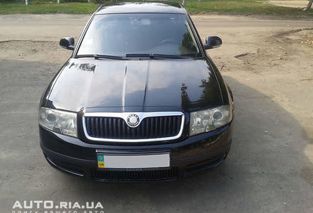 Продам Skoda Superb 2007 года в Луцке