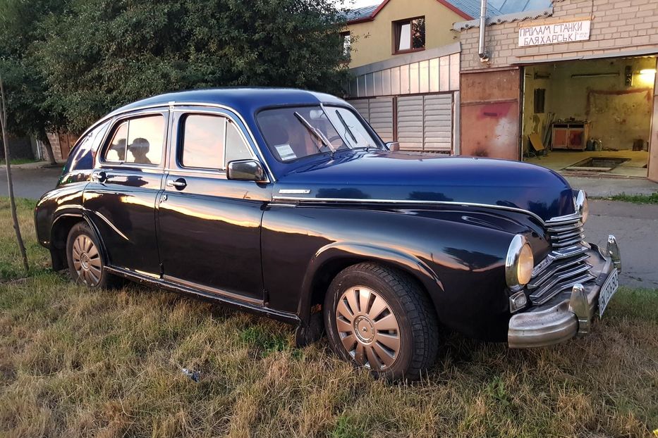 Продам ГАЗ М 20 1953 года в Ровно