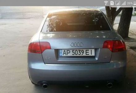 Продам Audi A4 1.8т 2005 года в Запорожье