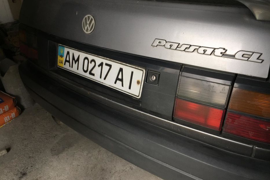 Продам Volkswagen Passat B3 1991 года в г. Новоград-Волынский, Житомирская область