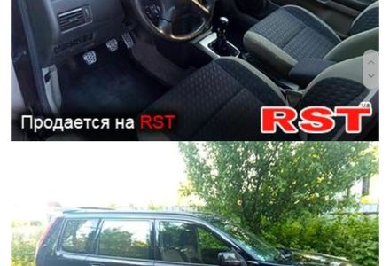 Продам Nissan X-Trail 2006 года в Харькове