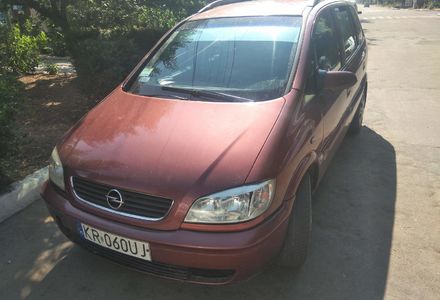 Продам Opel Zafira 2001 года в Херсоне