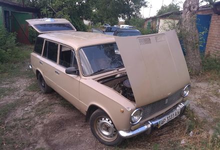 Продам ВАЗ 2102 1972 года в г. Марганец, Днепропетровская область