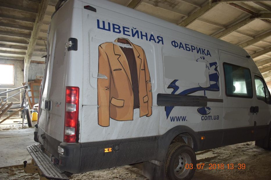 Продам Iveco Daily груз. 65C18 2009 года в Полтаве