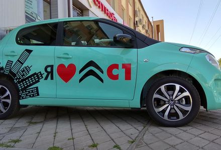 Продам Citroen C1 максимальная 2018 года в Николаеве