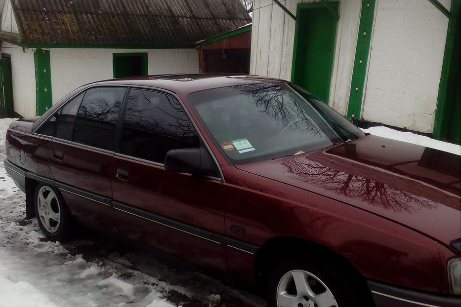 Продам Opel Omega Сидан 1988 года в Кропивницком