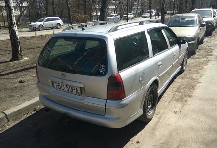 Продам Opel Vectra B 1998 года в Киеве