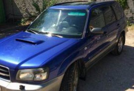 Продам Subaru Forester 2003 года в г. Мариуполь, Донецкая область