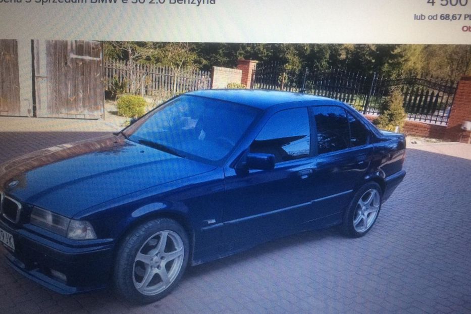 Продам BMW 320 e 36 1997 года в г. Рава-Русская, Львовская область