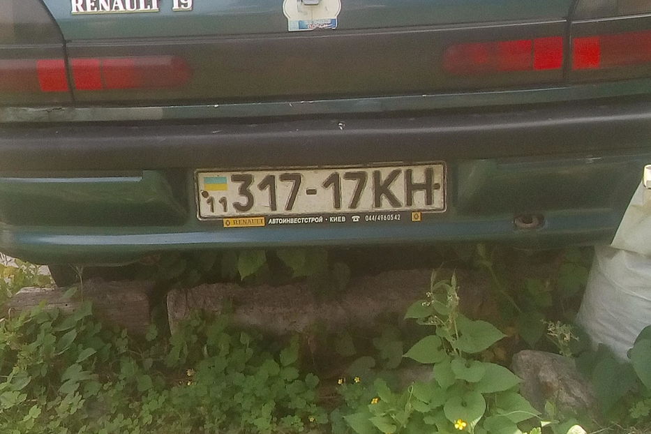 Продам Renault 19 1993 года в г. Бровары, Киевская область