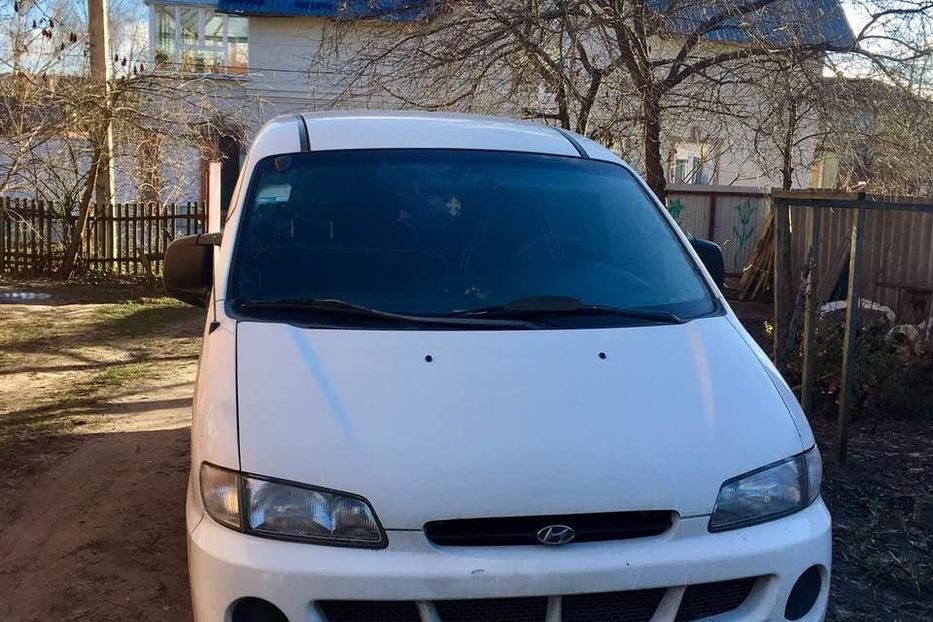 Продам Hyundai H1 пасс. 2000 года в Сумах