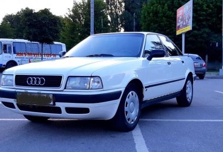 Продам Audi 80 1993 года в Днепре