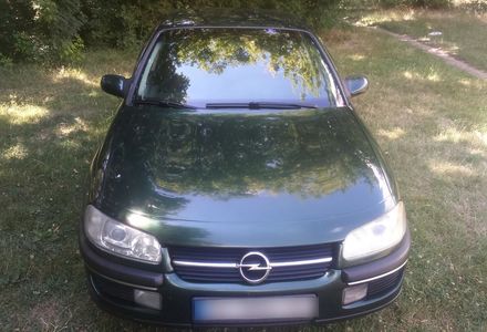 Продам Opel Omega 1997 года в Одессе