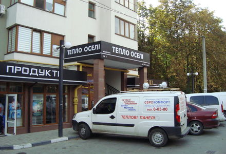 Продам Fiat Doblo груз. maksi 2008 года в Ивано-Франковске