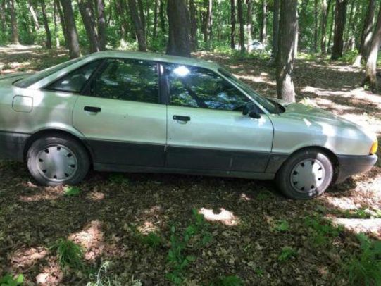 Продам Audi 80 1989 года в Харькове