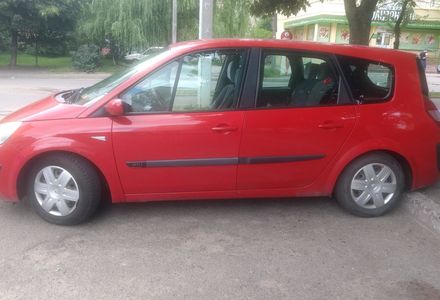 Продам Renault Grand Scenic 2 2004 года в Львове