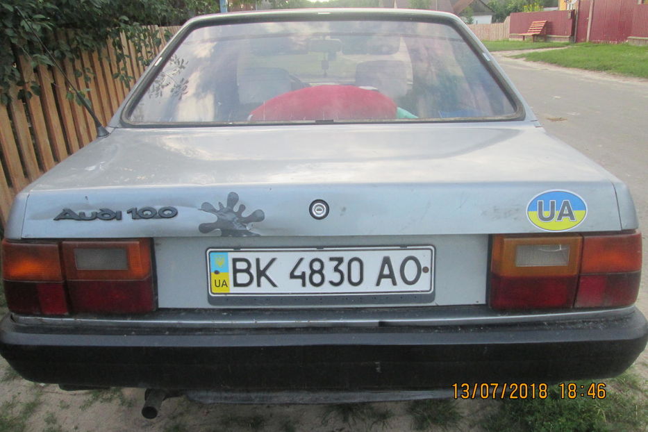 Продам Audi 80 седан 1986 года в г. Дубровица, Ровенская область