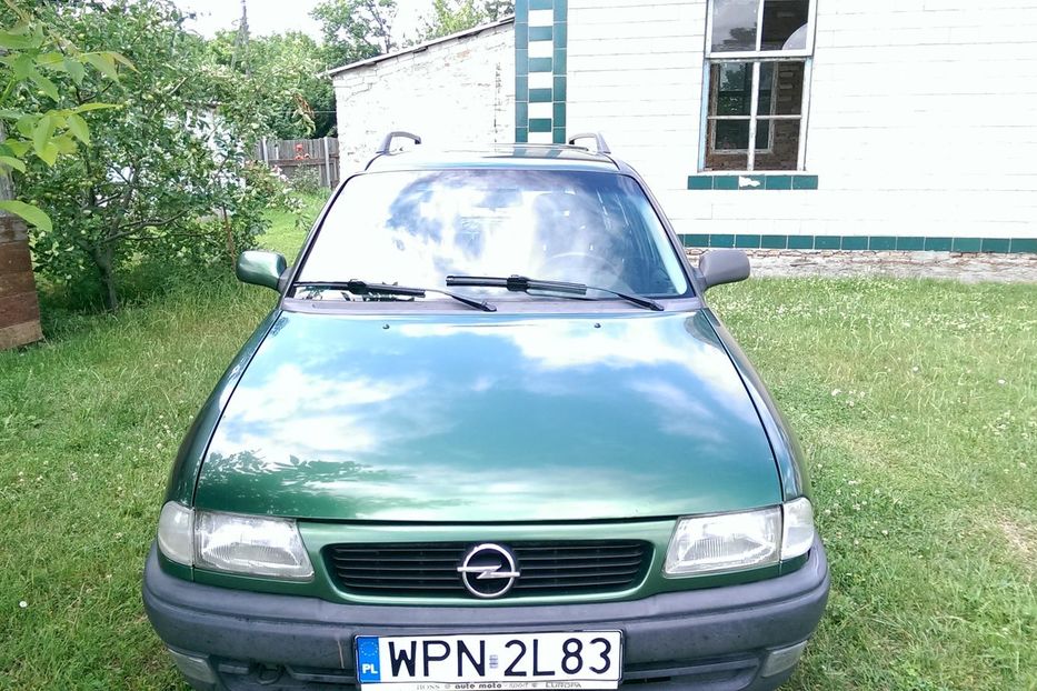 Продам Opel Astra F 1997 года в г. Чернобай, Черкасская область