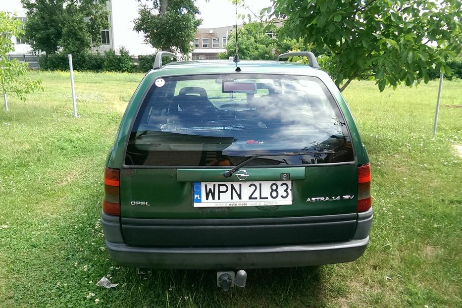 Продам Opel Astra F 1997 года в г. Чернобай, Черкасская область