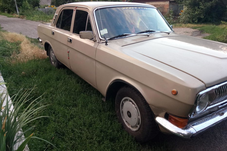 Продам ГАЗ 24 1984 года в г. Апостолово, Днепропетровская область