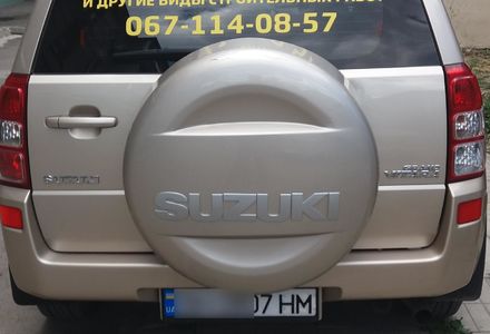 Продам Suzuki Grand Vitara 2008 года в Одессе