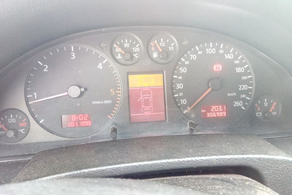 Продам Audi A6 2002 года в г. Чкаловское, Харьковская область