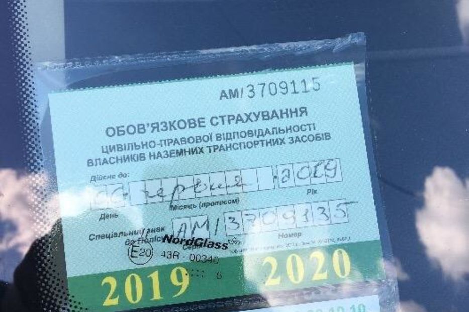 Продам Skoda Fabia 2011 года в Полтаве