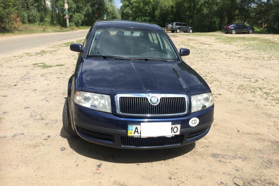 Продам Skoda Superb 2003 года в Киеве