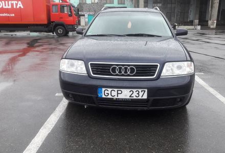 Продам Audi A6 1998 года в Харькове