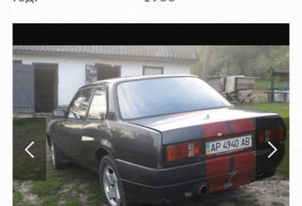 Продам Opel Ascona 1980 года в г. Прилуки, Черниговская область