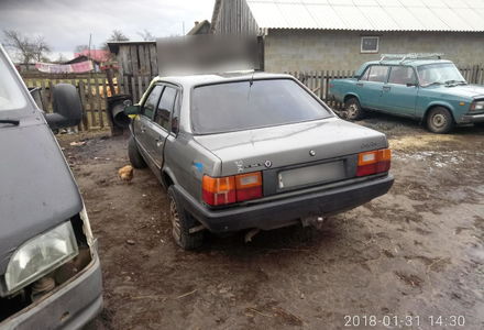 Продам Audi 80 1985 года в г. Заречное, Ровенская область