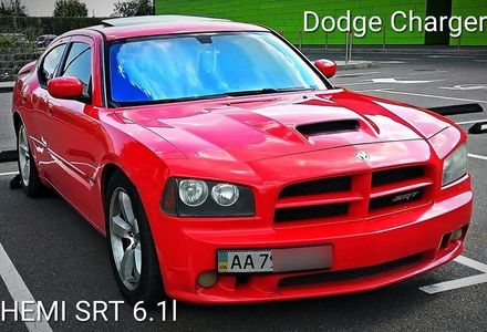 Продам Dodge Charger SRT 8 2007 года в Киеве