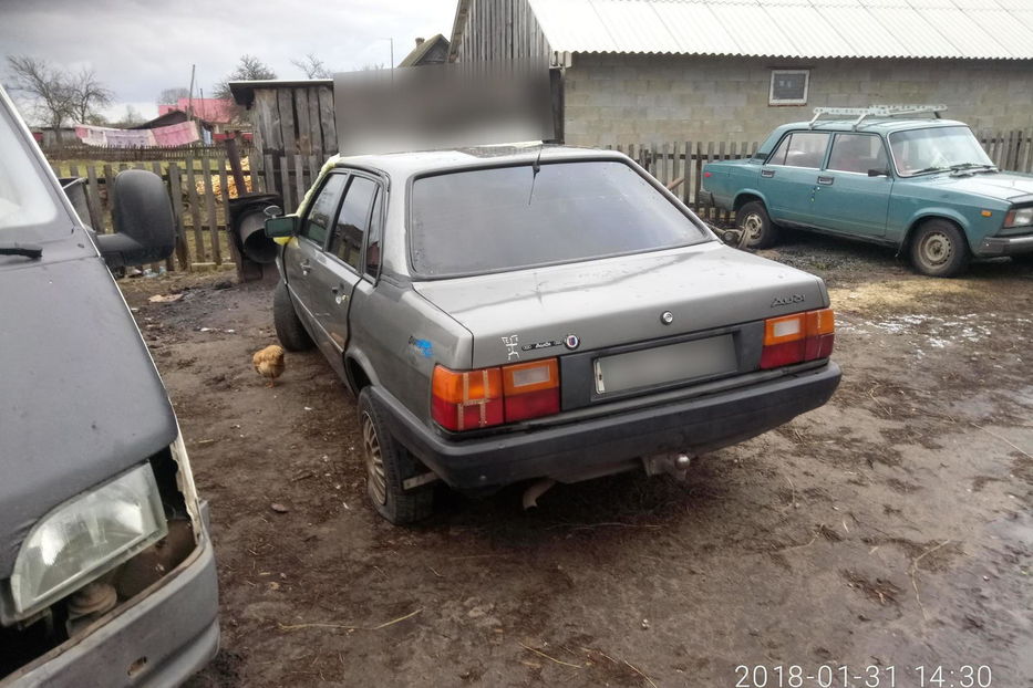 Продам Audi 80 1985 года в г. Заречное, Ровенская область
