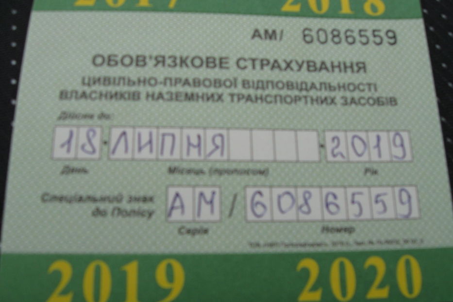 Продам Fiat Punto 2011 года в Луцке