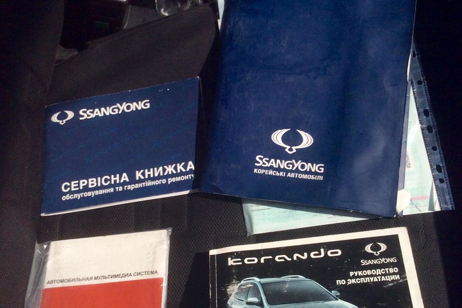 Продам SsangYong Korando top++ 2013 года в Виннице