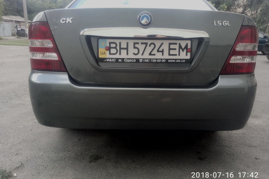 Продам Geely CK 2013 года в Одессе