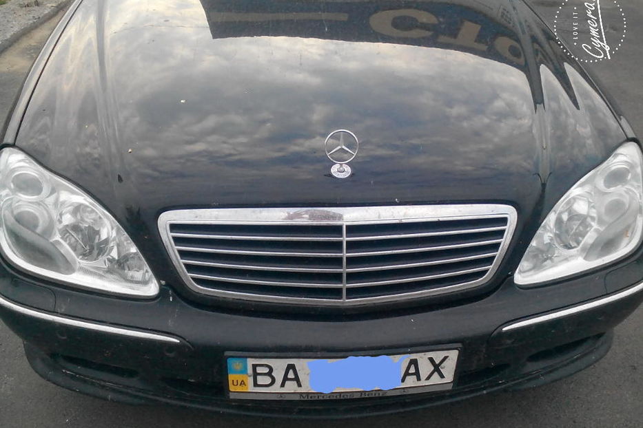 Продам Mercedes-Benz 220 S 500 2005 года в Кропивницком