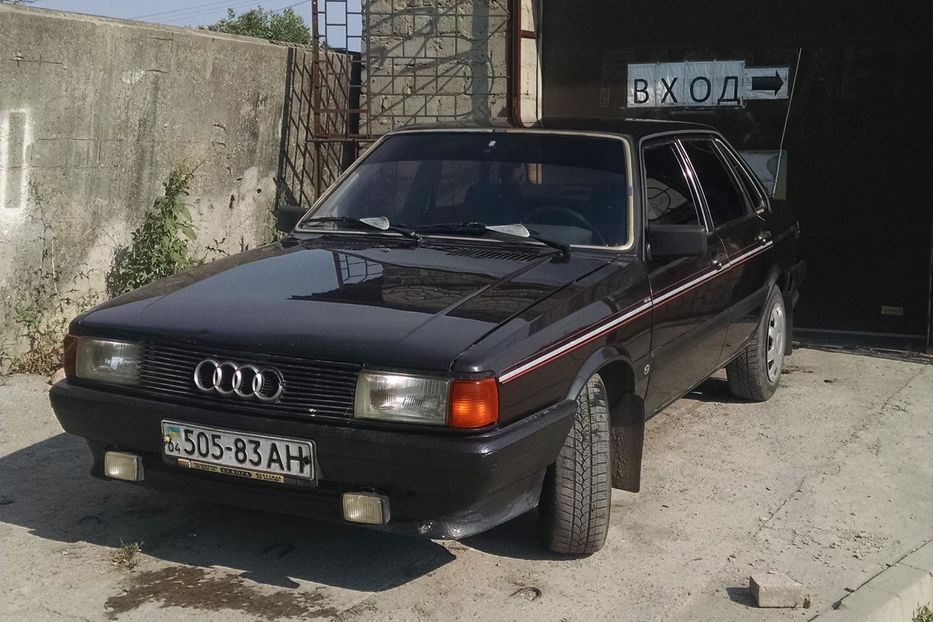 Продам Audi 80 1985 года в Днепре