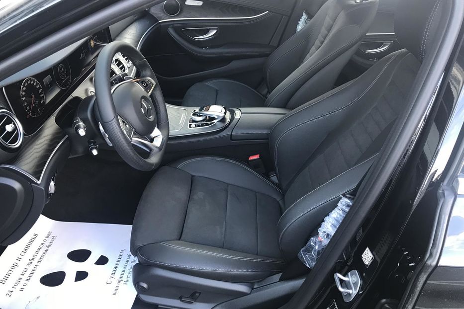 Продам Mercedes-Benz E-Class E220d 4Matic 2018 года в Днепре