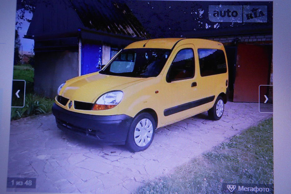 Продам Renault Kangoo пасс. 2007 года в г. Миргород, Полтавская область