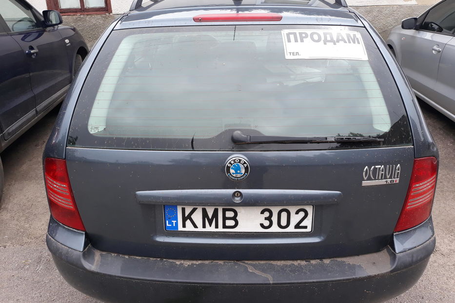 Продам Skoda Octavia 2004 года в г. Пирятин, Полтавская область